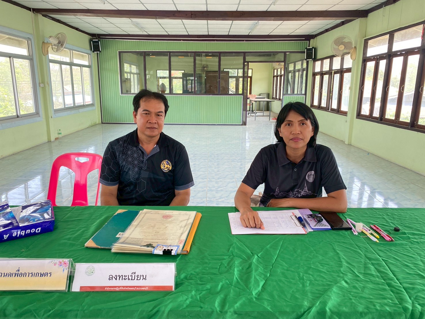 title - ปฏิรูปที่ดินจังหวัดเพชรบุรี มอบหมายให้ เจ้าหน้าที่ ส.ป.ก.เพชรุบรี จัดกิจกรรม 